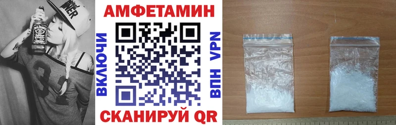 АМФ Premium  Красногорск 