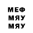 Метадон VHQ Ibrokhim Abdukhakimov