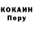Метадон белоснежный Sergey Kristleyd