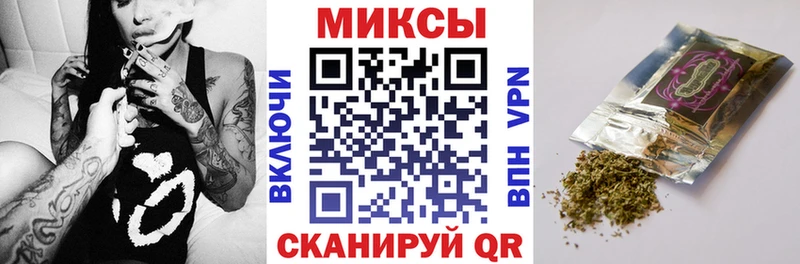 цены наркотик  Красногорск  маркетплейс телеграм  Бутират вода 