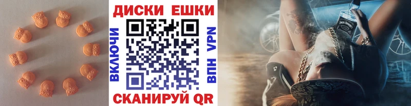Ecstasy VHQ  Красногорск 