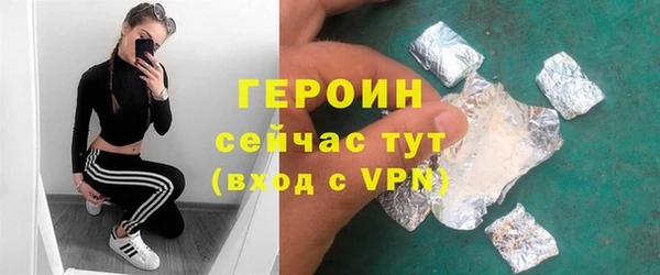 а пвп мука Елабуга