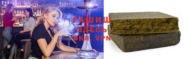 а пвп мука Елабуга