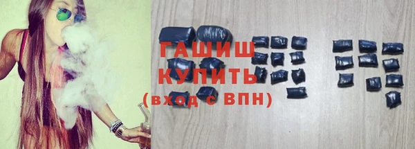а пвп мука Елабуга
