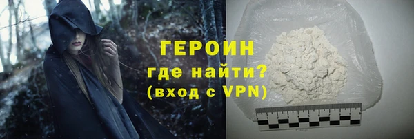 а пвп мука Елабуга