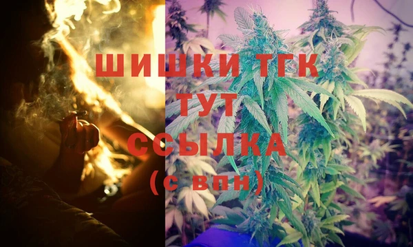 а пвп мука Елабуга