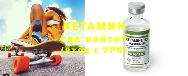 сатива Елизово