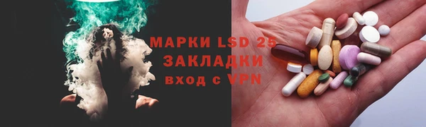 а пвп мука Елабуга