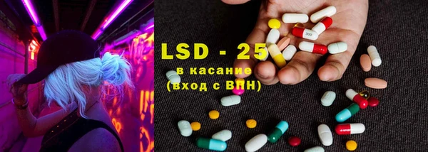 а пвп мука Елабуга
