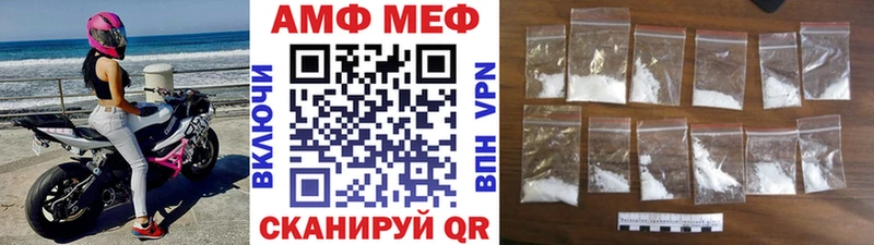 где найти наркотики  Красногорск  Первитин кристалл 