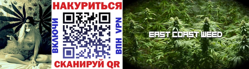 Канабис MAZAR  omg сайт  Красногорск 